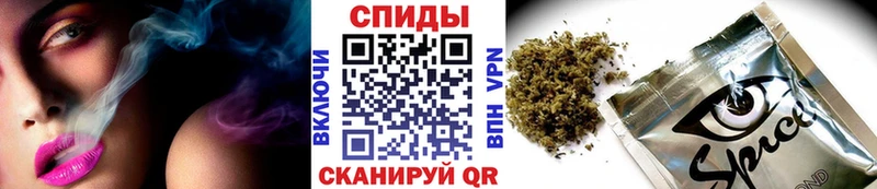 Бутират бутик  Западная Двина 