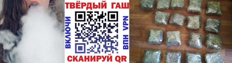shop формула  Западная Двина  Гашиш Изолятор 