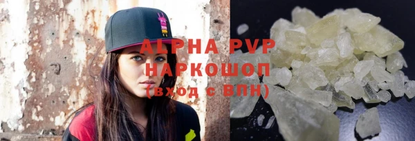 кокс Елабуга