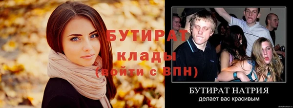 МДПВ Зерноград