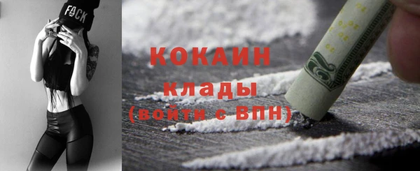 mix Семилуки