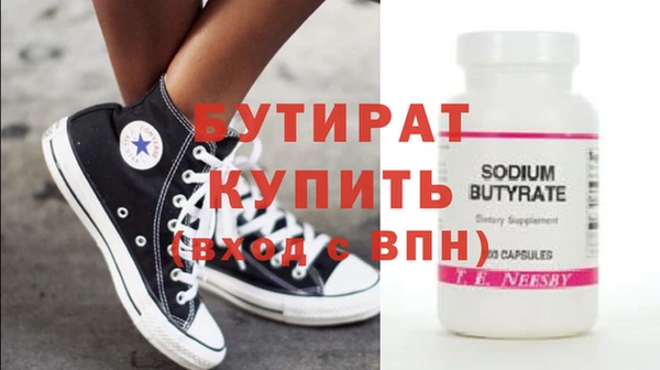 каннабис Семикаракорск