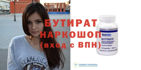 mix Семилуки