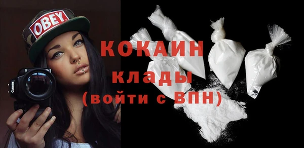 mix Семилуки