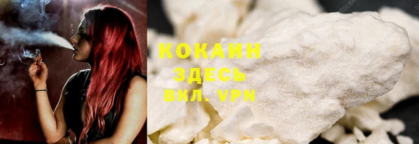 каннабис Семикаракорск