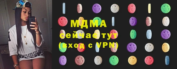 каннабис Семикаракорск