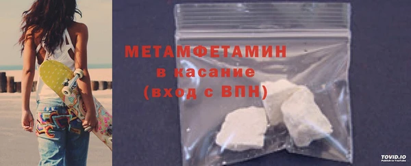 mix Семилуки