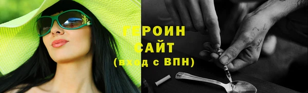 каннабис Семикаракорск