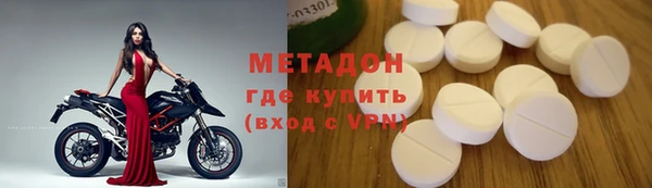 каннабис Семикаракорск