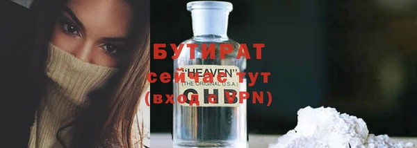 кокс Елабуга
