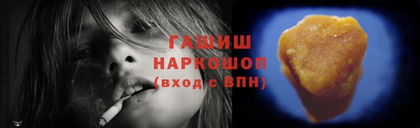 не бодяженный Семёнов