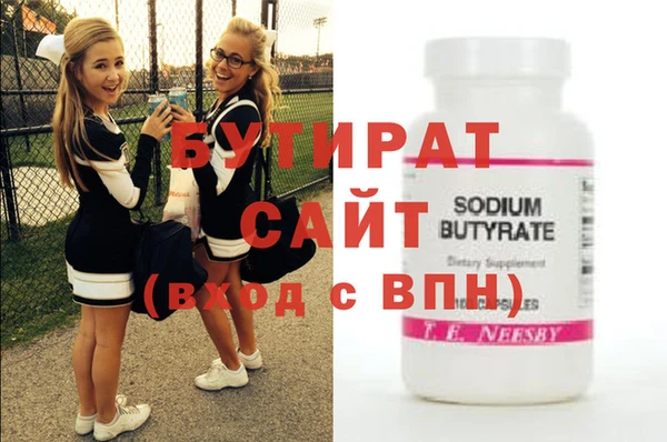 не бодяженный Семёнов