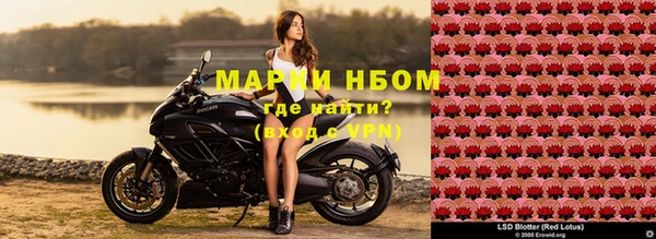 mix Семилуки