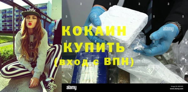 каннабис Семикаракорск