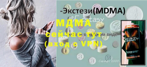 mix Семилуки