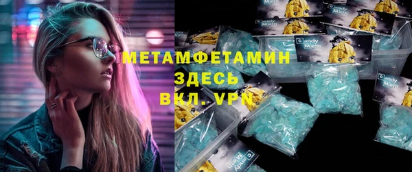 mix Семилуки