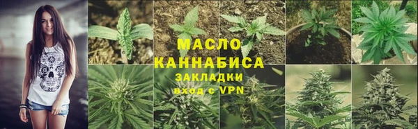 кокаин перу Заволжск