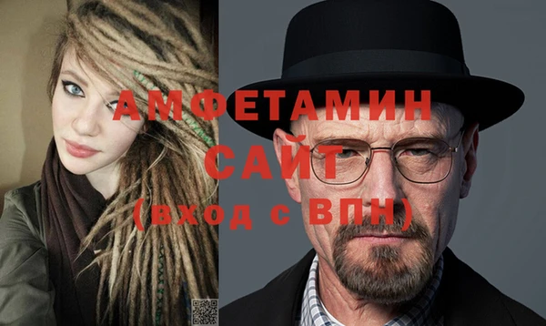 mix Семилуки