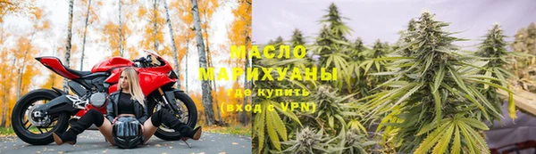не бодяженный Семёнов