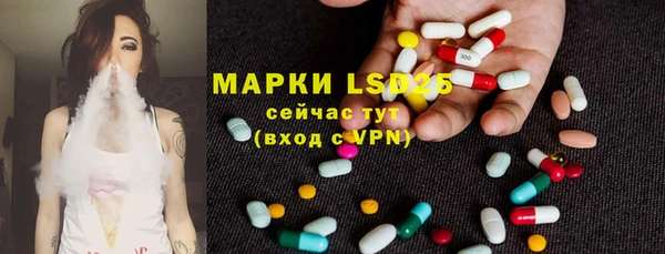 mix Семилуки