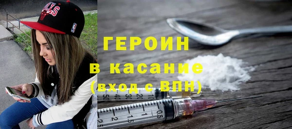 гидропоника Заводоуковск