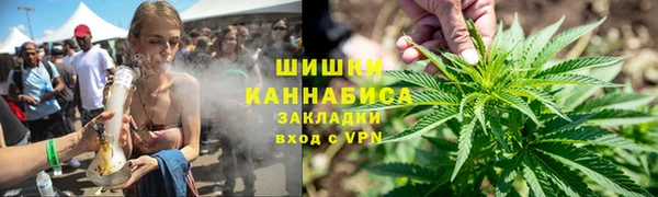 каннабис Семикаракорск