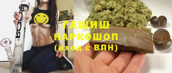 mix Семилуки