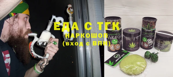 не бодяженный Семёнов
