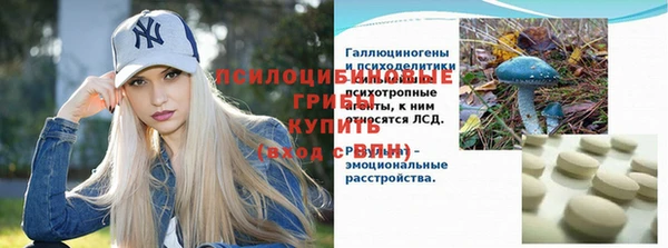 mix Семилуки