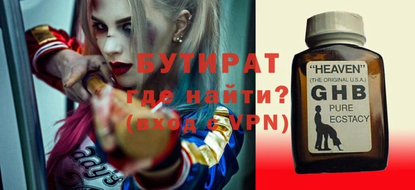 кокс Елабуга
