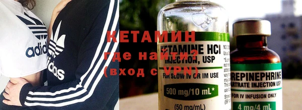 не бодяженный Семёнов