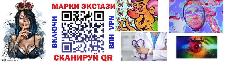 кракен как войти  магазин  наркотиков  Западная Двина  Марки NBOMe 1,5мг 