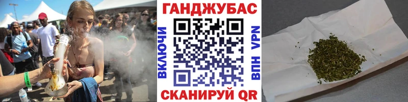Каннабис тримм ссылка на мегу рабочий сайт Западная Двина